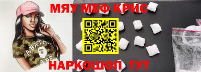 не бодяженный Бузулук