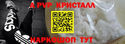 не бодяженный Бузулук