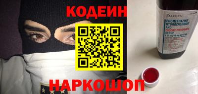 не бодяженный Бузулук