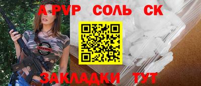 не бодяженный Бузулук