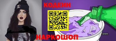 не бодяженный Бузулук