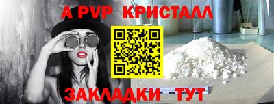 не бодяженный Бузулук