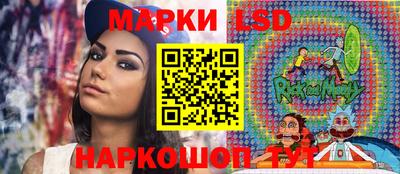мдма Будённовск
