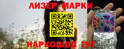 МДМА Бугуруслан