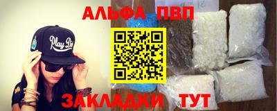 МДМА Бугуруслан