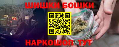 МДМА Бугуруслан