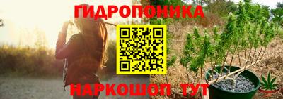 МДМА Бугуруслан
