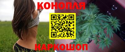 МДМА Бугуруслан