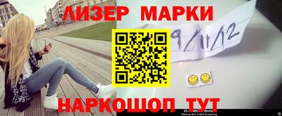 мдма Будённовск
