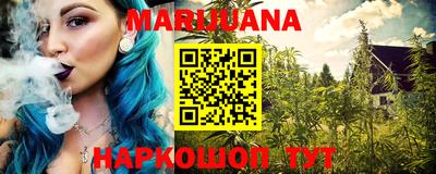 МДМА Бугуруслан