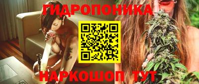 мдма Будённовск