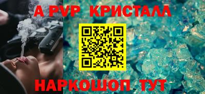 не бодяженный Бузулук