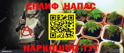 не бодяженный Бузулук