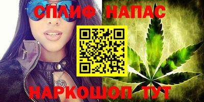 мдма Будённовск