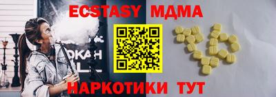 не бодяженный Бузулук