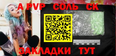 не бодяженный Бузулук