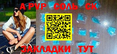 не бодяженный Бузулук