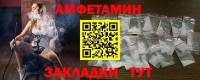 не бодяженный Бузулук
