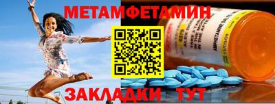 не бодяженный Бузулук
