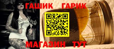 МДМА Бугуруслан