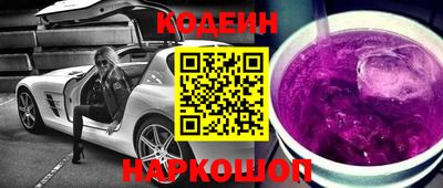 не бодяженный Бузулук