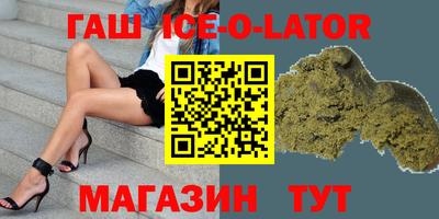 мдма Будённовск