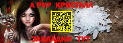 не бодяженный Бузулук
