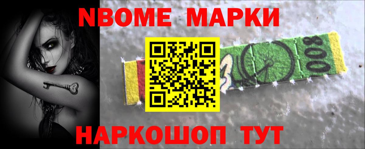 ЛСД экстази кислота  LSD-25 экстази кислота  blacksprut ССЫЛКА  Сургут  Вход с VPN 